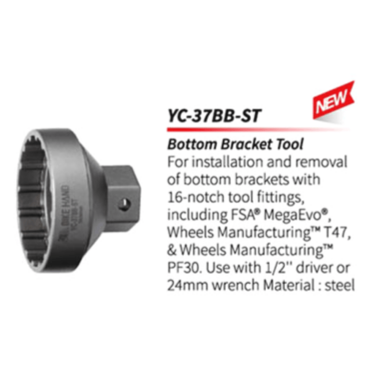 EXTRACTOR DE MOTOR INTEGRADO 16 MUESCAS T47,...