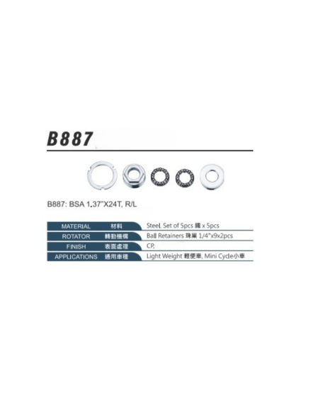 MOTOR ACERO DERECHO / IZQUIERDO 34.8 MM NECO MOD. B887